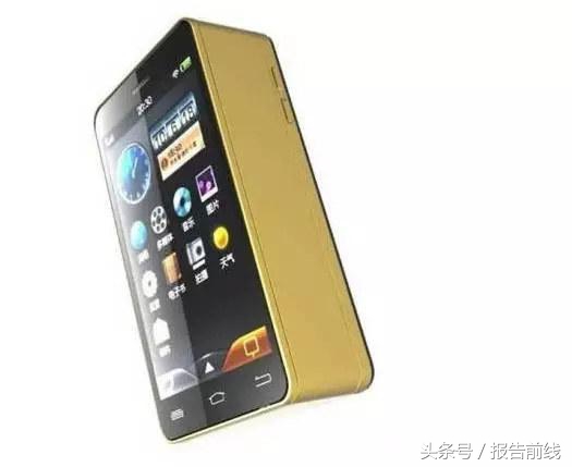 三星翻盖手机最贵的多少钱,三星翻盖手机目前性价比最高的