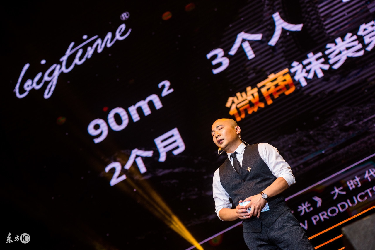 新手做微商怎么快速寻找客源,微商怎么做才能找到精准的客源