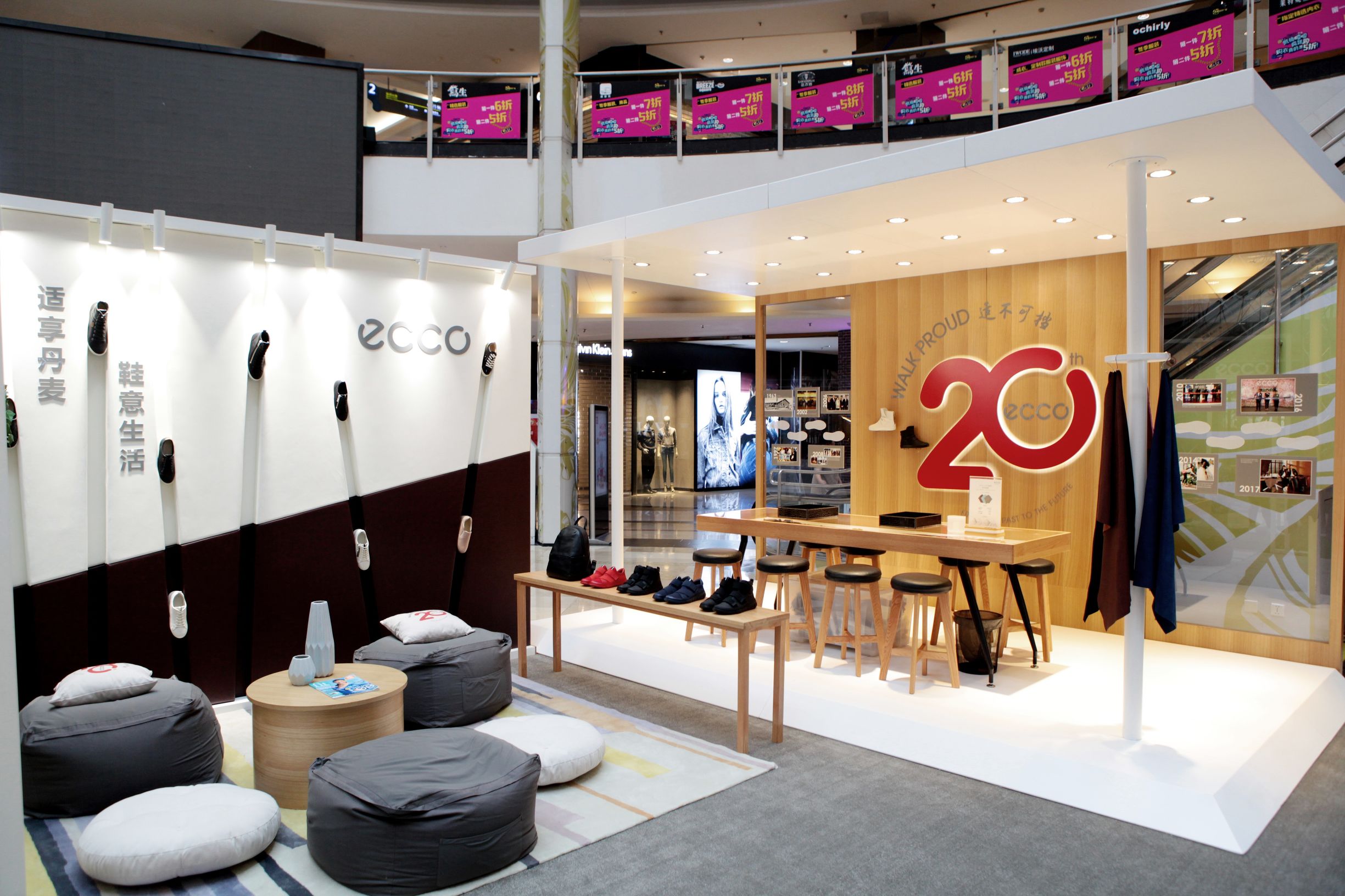 世界再大也不过丈量人生的脚步,世界再大也阻挡不了一颗勇敢的心