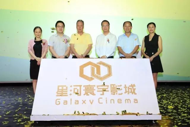 惠州星河coco商业,惠州星河cocopark仲恺