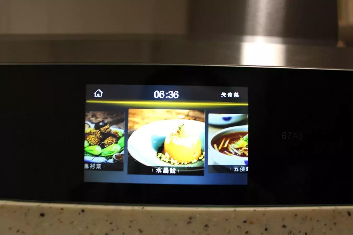 老板牌油烟机多大吸力合适,老板油烟机哪款吸力大噪音小