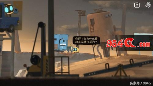 《艾彼Abi》评测:废土风格版机械迷城解谜难度则降低不少