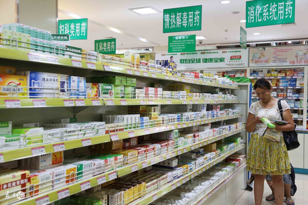 女性常见20种妇科疾病联合用药,临床20几种疾病的联合用药方案