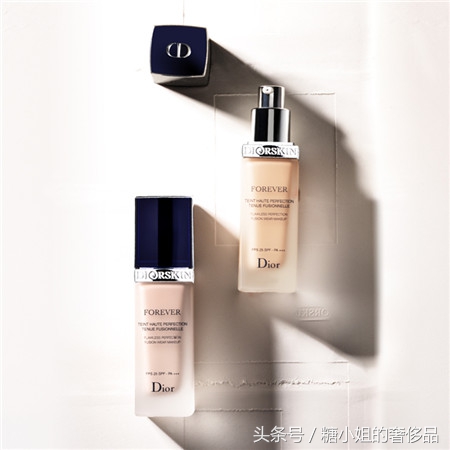 迪奥粉底液小样真假怎么辨别,迪奥粉底液真假鉴别图