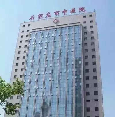 收藏中国医院最好专科公布,收藏北京22家医院线上挂号汇总