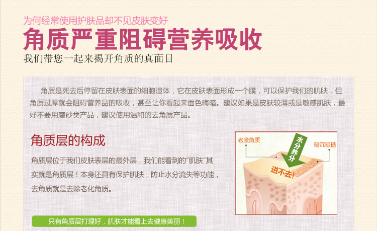 百分之99都不知道的洗脸技巧,大多数人洗脸方法都错了