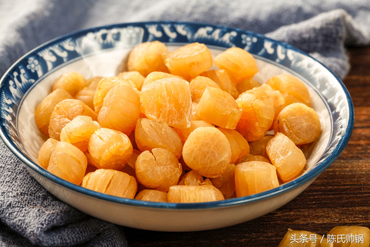 教你如何挑选“优质干贝”,远离添加防腐剂与色素的劣质干贝?