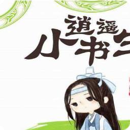 完本50部巅峰小说推荐,20部超热门小说推荐