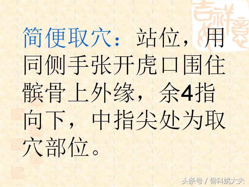 胃痛难忍用什么药,胃痛痛得厉害该怎么处理