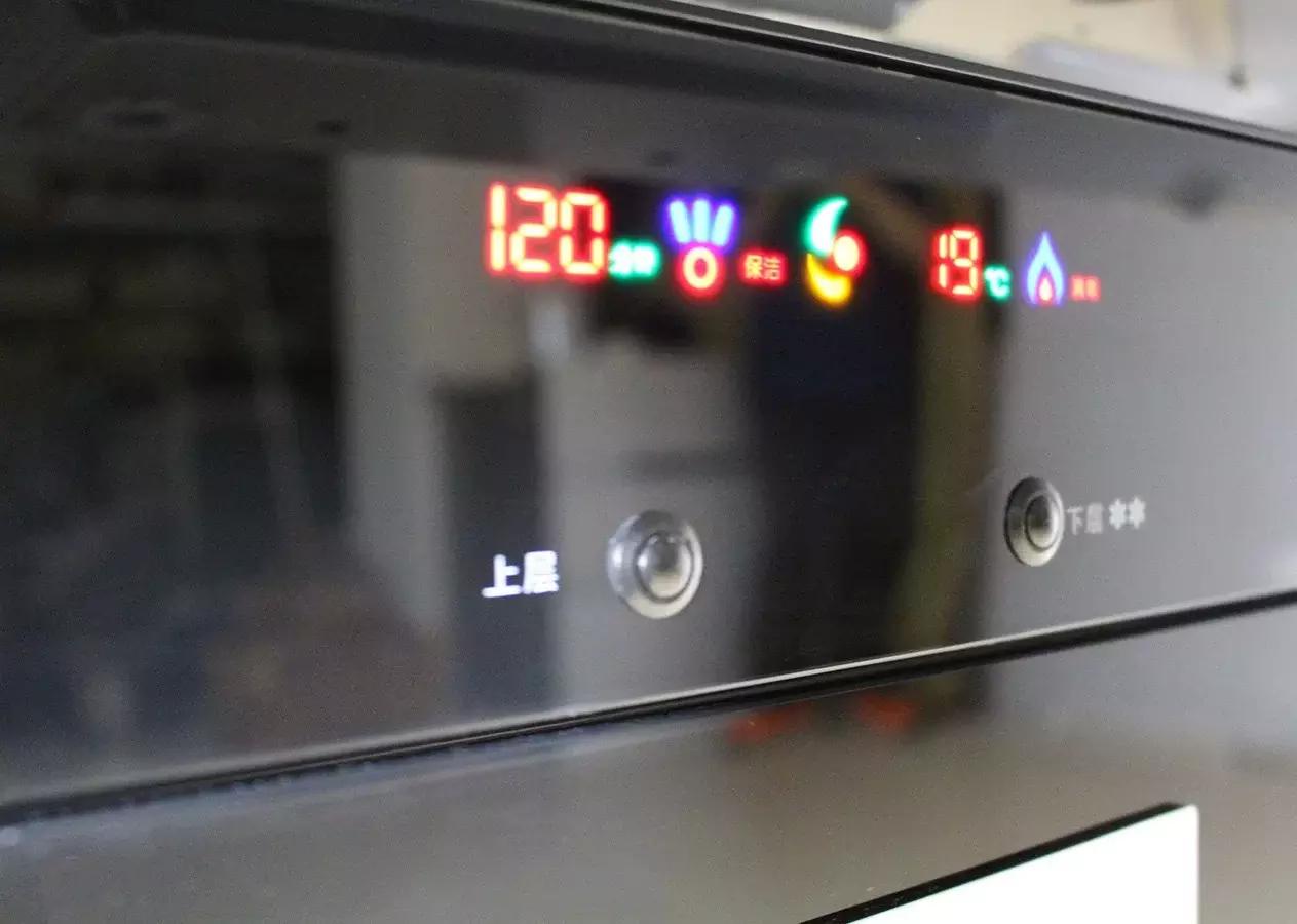 康宝嵌入式餐具消毒柜怎样使用,消毒柜怎么使用康宝嵌入式