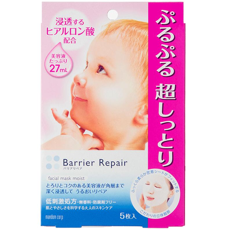 日本百元以内护肤品,日本百元美妆店铺推荐