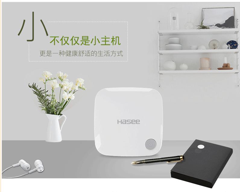神舟minipc4pc6,神舟迷你pc2d1拆解