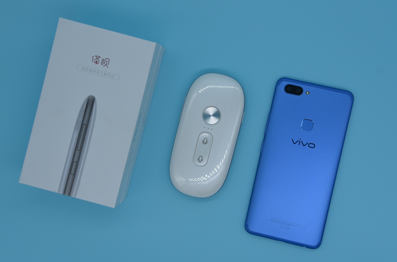 哪款英语学习翻译机值得买,学习翻译机推荐