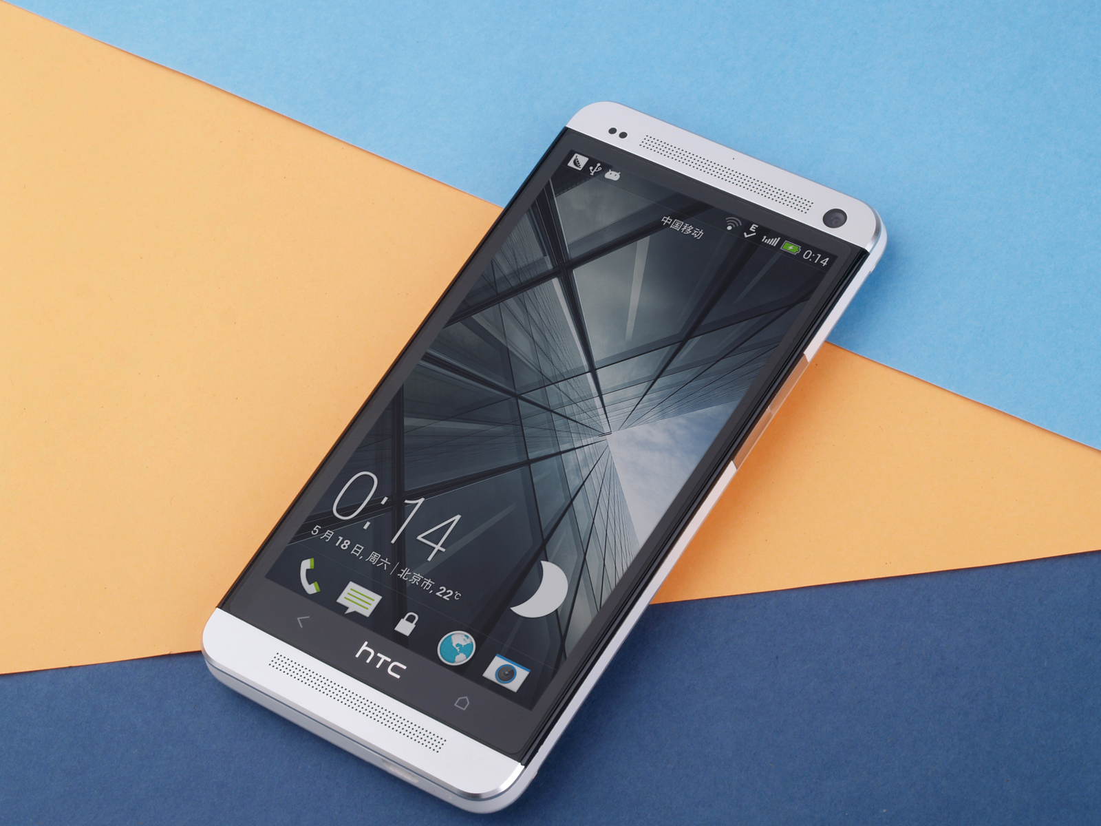 久违的火腿肠逐渐消失的HTC辉煌过的那些旗舰机