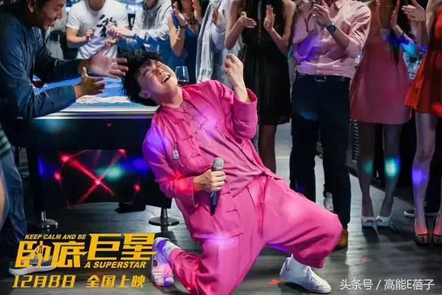 陈奕迅被低估的演技,陈奕迅一个有实力的歌手