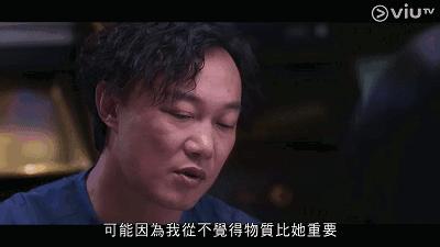 陈奕迅被低估的演技,陈奕迅一个有实力的歌手