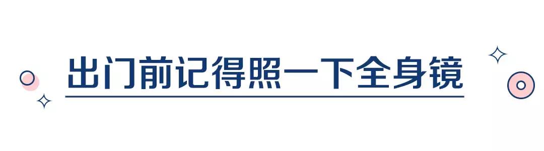 第一次去婆婆家应该注意些什么,第一次去婆婆家的流程