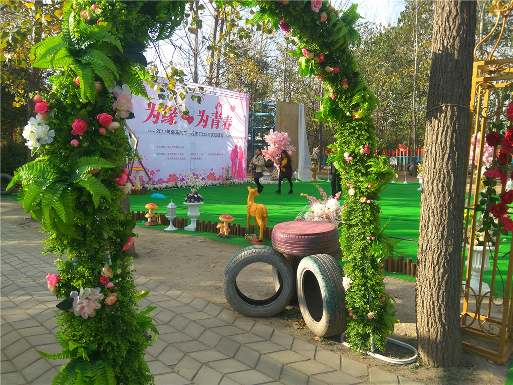 光棍节单身人群,郑州光棍节脱单机会