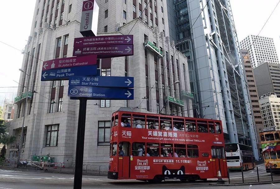 双11大战各大平台,双11电商大战国家平台