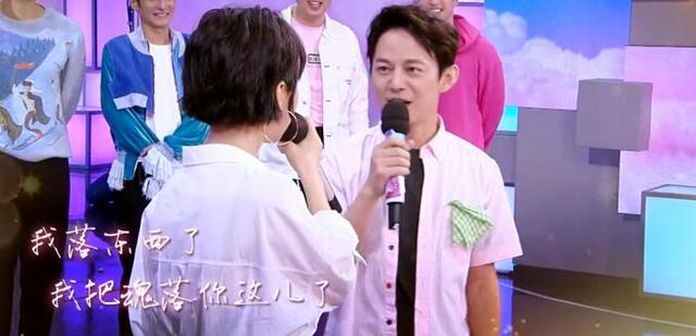 吴尊何炅综艺,何炅评价吴尊视频