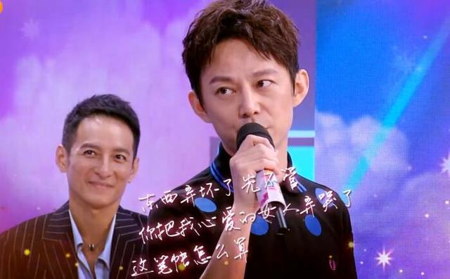 吴尊何炅综艺,何炅评价吴尊视频