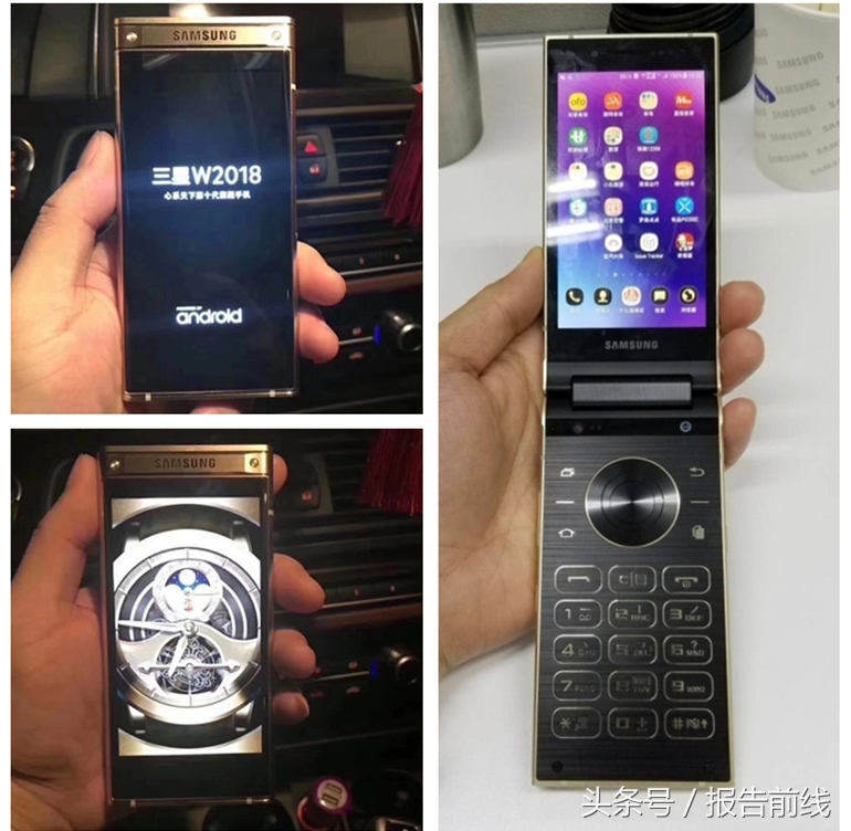 三星翻盖手机最贵的多少钱,三星翻盖手机目前性价比最高的