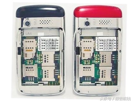 三星翻盖手机最贵的多少钱,三星翻盖手机目前性价比最高的