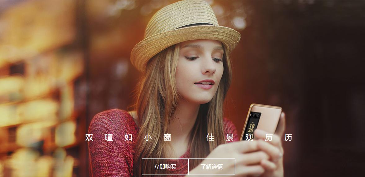 适马851.4art单反镜头测评,尼康单反24-120f4g镜头评测