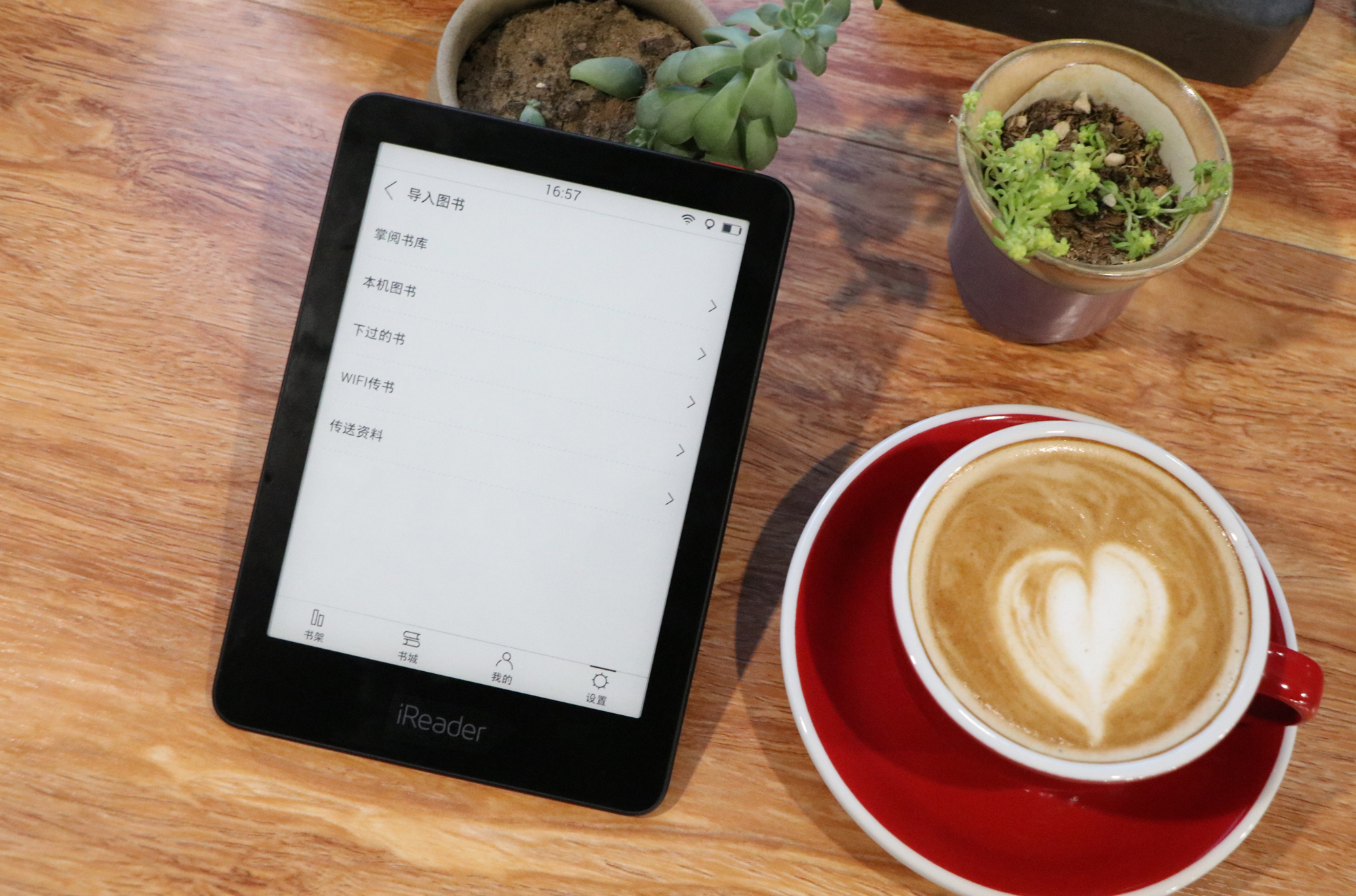 ireaderocean璇勬祴,ireaderocean2璇勬祴