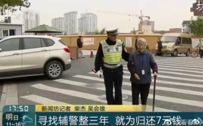 妻子网购140万刷爆17张卡,妻子瞒着丈夫网购140万刷爆17张卡