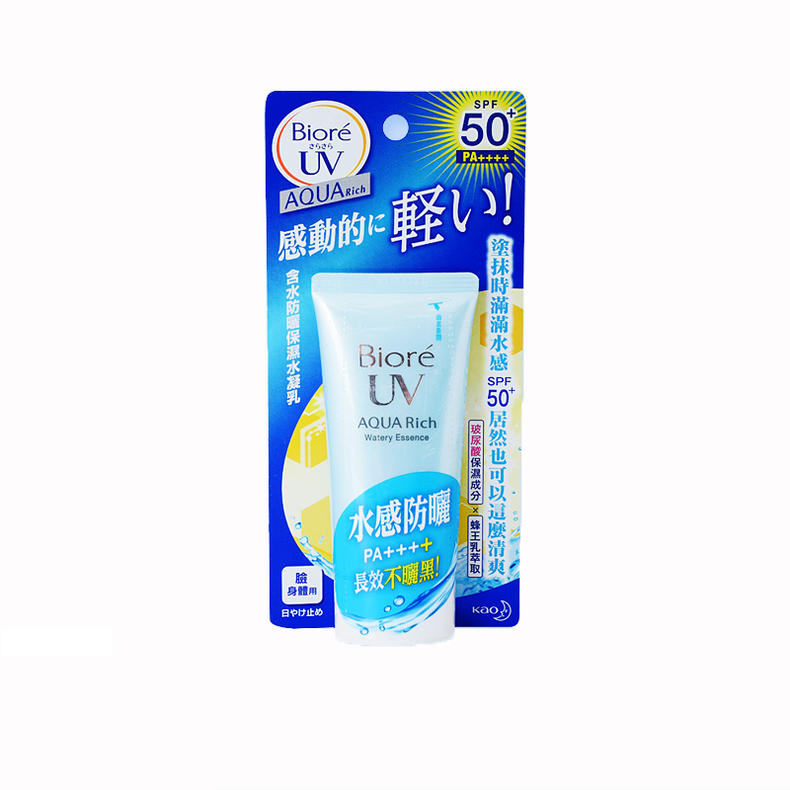 日本百元以内护肤品,日本百元美妆店铺推荐