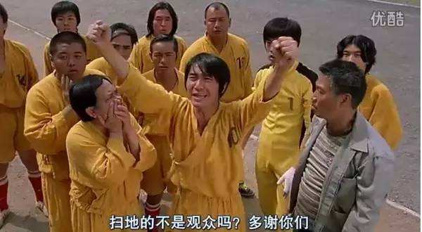 被周星驰捧林允,被周星驰捧红经典片段