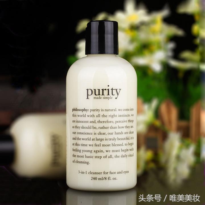 药妆的正确使用方法,关于药妆简介