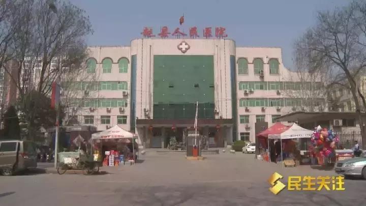 收藏中国医院最好专科公布,收藏北京22家医院线上挂号汇总