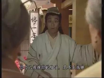 第一次去婆婆家应该注意些什么,第一次去婆婆家的流程