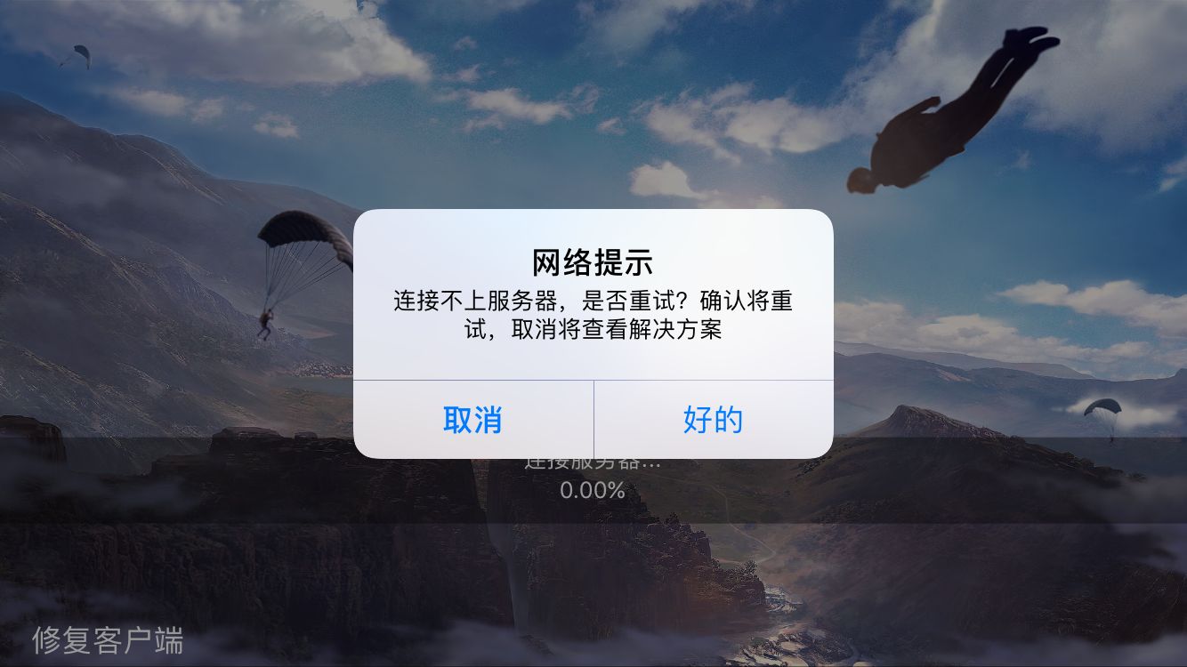 为什么现在吃鸡手游多了,吃鸡手游当年有多火
