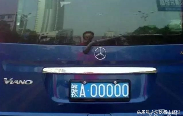 宁夏车牌88888,车牌号88888的视频