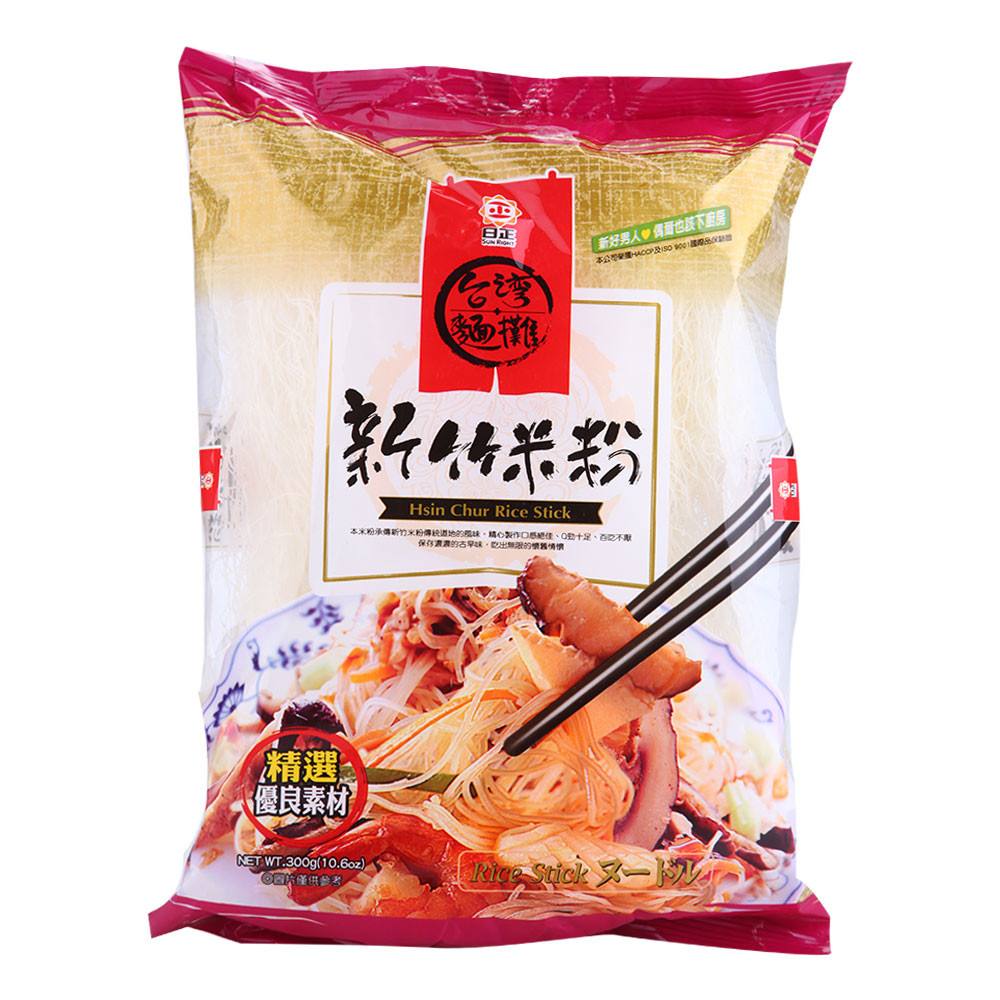 台湾的丰富特产有哪些,台湾最好吃的东西