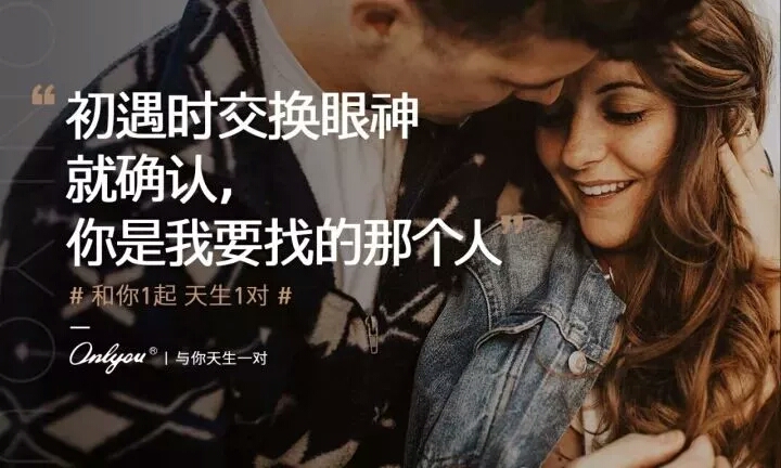 单身的人，这个双十一我要跟你说声对不起！