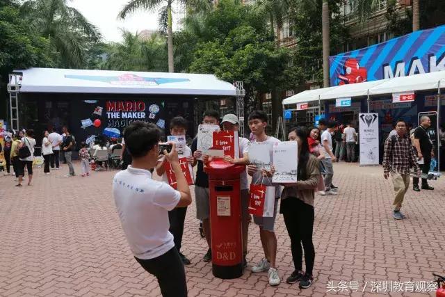 MakerFaireShenzhen2017持续火爆，再不来你要再等一年