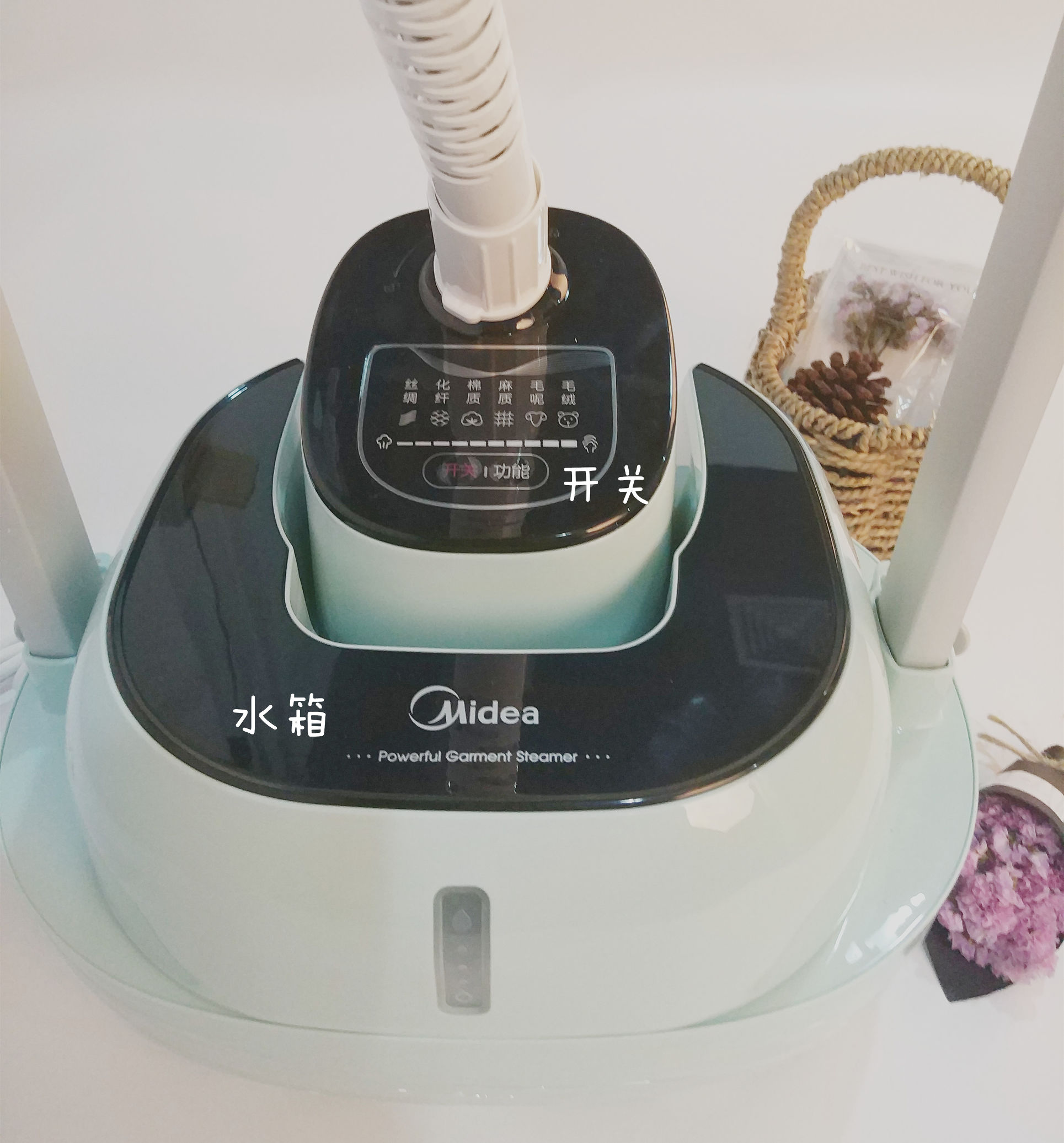 200块钱的衣服如何穿出10000的气质,挂烫机什么款式的好用