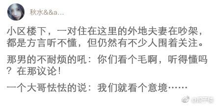 妻子网购140万刷爆17张卡,妻子瞒着丈夫网购140万刷爆17张卡