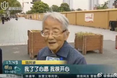 妻子网购140万刷爆17张卡,妻子瞒着丈夫网购140万刷爆17张卡