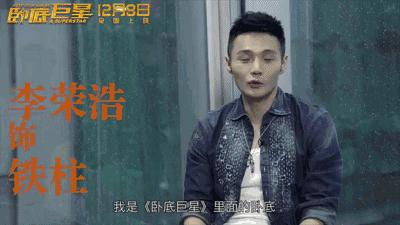 陈奕迅被低估的演技,陈奕迅一个有实力的歌手