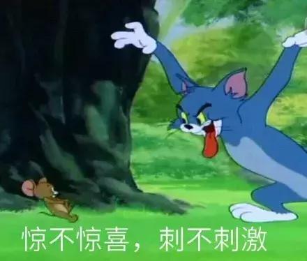 第一次去婆婆家应该注意些什么,第一次去婆婆家的流程