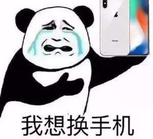 300元在闲鱼买iphonex,在闲鱼买了1000多元的iphone