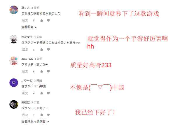 为什么现在吃鸡手游多了,吃鸡手游当年有多火