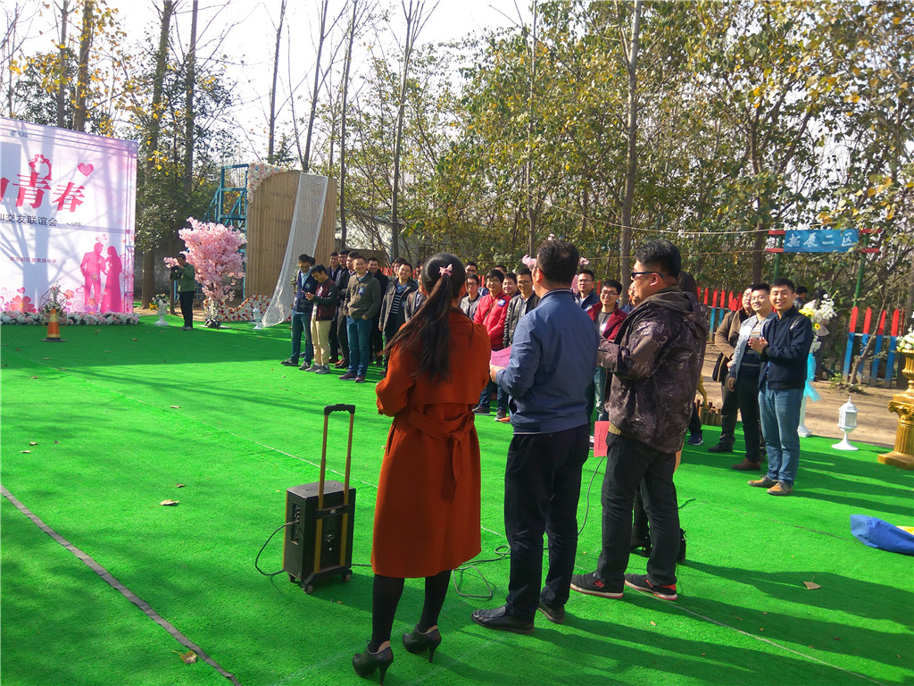 光棍节单身人群,郑州光棍节脱单机会