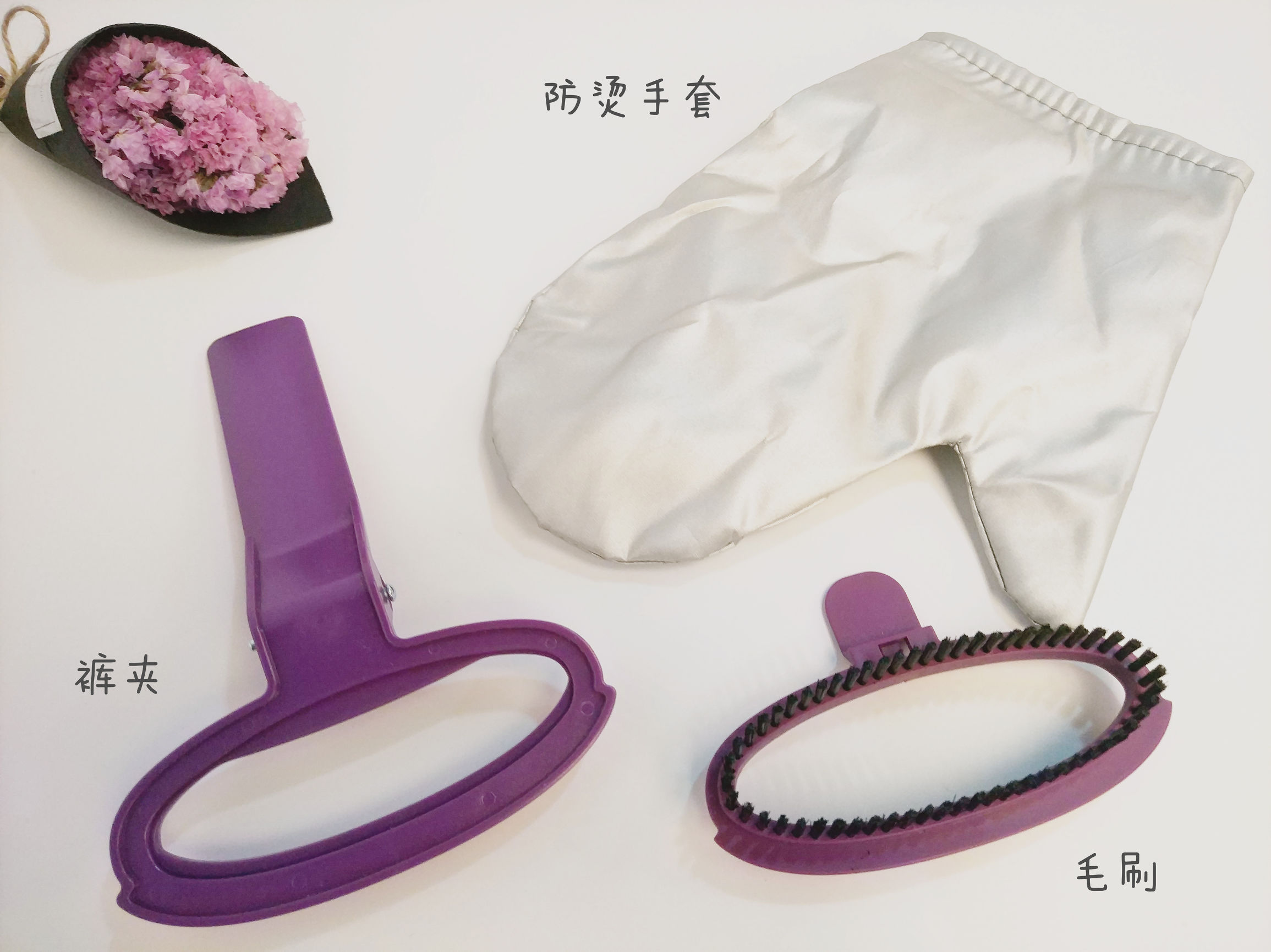 200块钱的衣服如何穿出10000的气质,挂烫机什么款式的好用