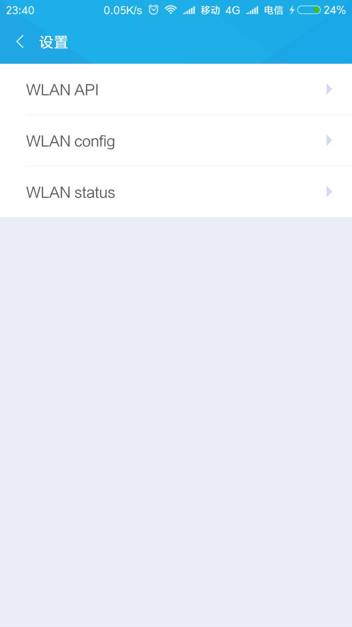 miui早于安卓的功能,miui功能对安卓的贡献